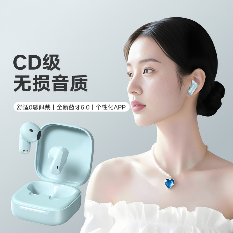 2026 New Popular Model T12 Wireless Bluetooth Earphones, Semi-In-Ear, High Aesthetic Value, Stereo Sound, Ultra-Long Battery Life, for Calls 2026 New Popular Model T12 Wireless Bluetooth Earphones, Semi-In-Ear, High Aesthetic Value, Stereo Sound, Ultra-Long Battery Life, for Calls