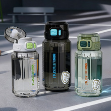 �\��ˮ������Ů�����ֵ����tritan���ϱ��ļ��������W��ˮ�����l