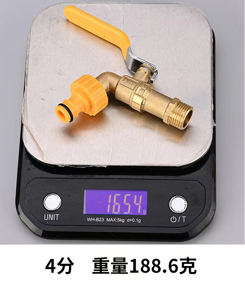 微信图片_20220802135536