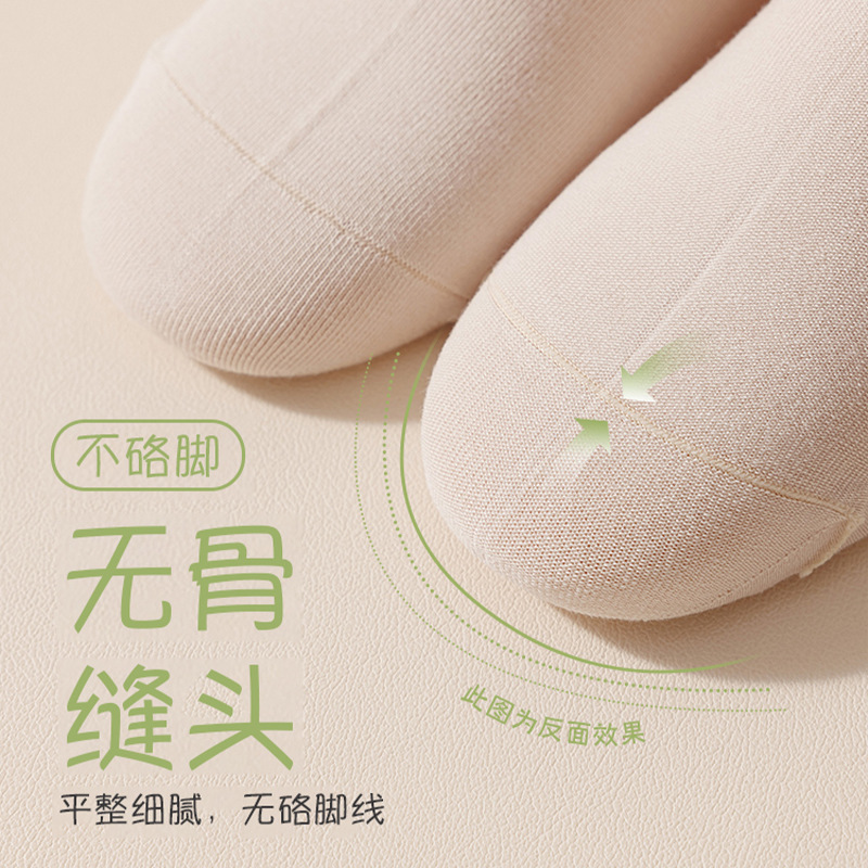 Medias de verano para niños y niñas anti-deslizante danza fitness pilates calcetines Zhuangyi al por mayor