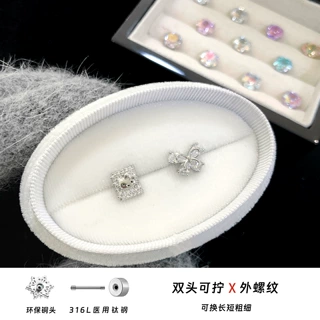 316L钛钢蝴蝶结耳骨钉天使爱心耳钉书本kt猫设计感耳洞穿刺耳饰