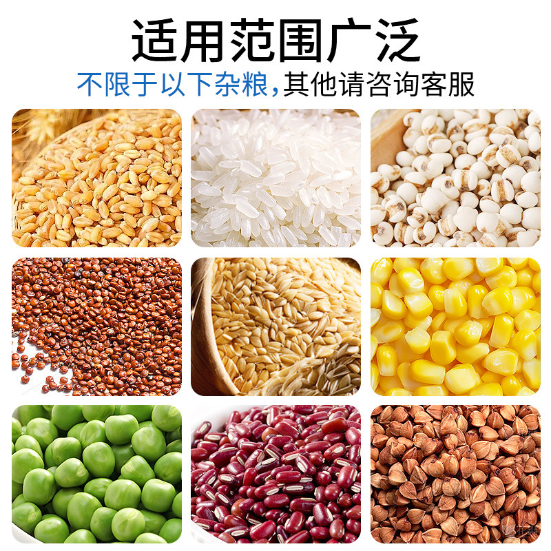 超群五谷杂粮磨粉机商用干磨面机电动打粉超细研磨不锈钢粉碎机器|undefined