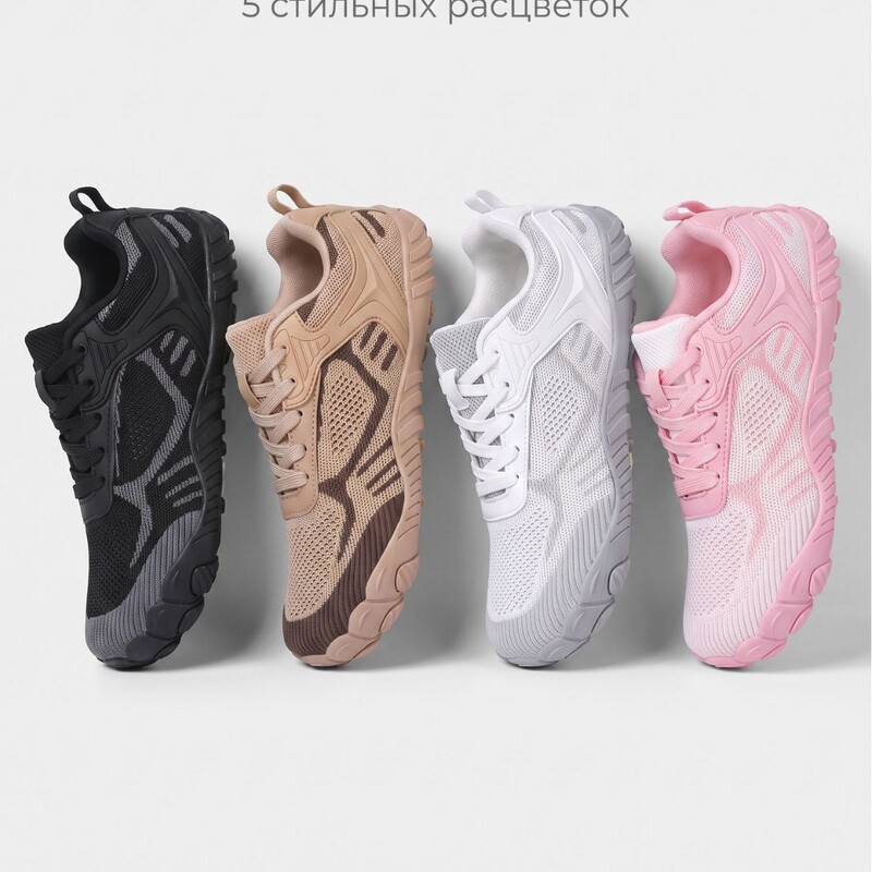 Wide-Toe Walking Shoes for Men and Women, Loose-Fitting, Non-Slip, Wide-Footed, Wide-Last Shoes That Don'T Tire Your Feet, Lightweight, Suitable for Bunion Wear, Running Sports Shoes