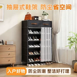 衣帽架;其他架类;鞋架