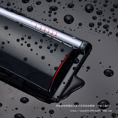 Rain shield: Nissan Tiida Livina
