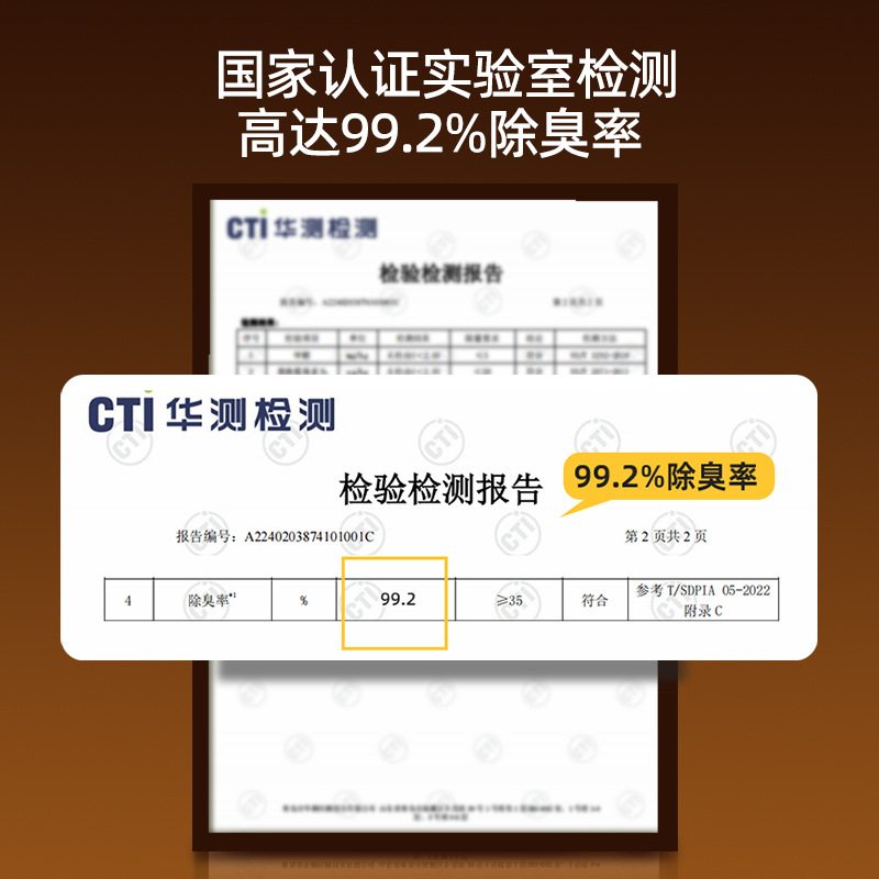 Productos para mascotas mezclados arena de gato baja polvo desodorizante fuerte aglomeración carbón activado arena de gato bentonita inodoro para gatos artículos para gatos