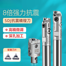 SDJ���M������С�׾��M�U���b�u䓔��ص��U�ӹ����{ʽ΢�{�^