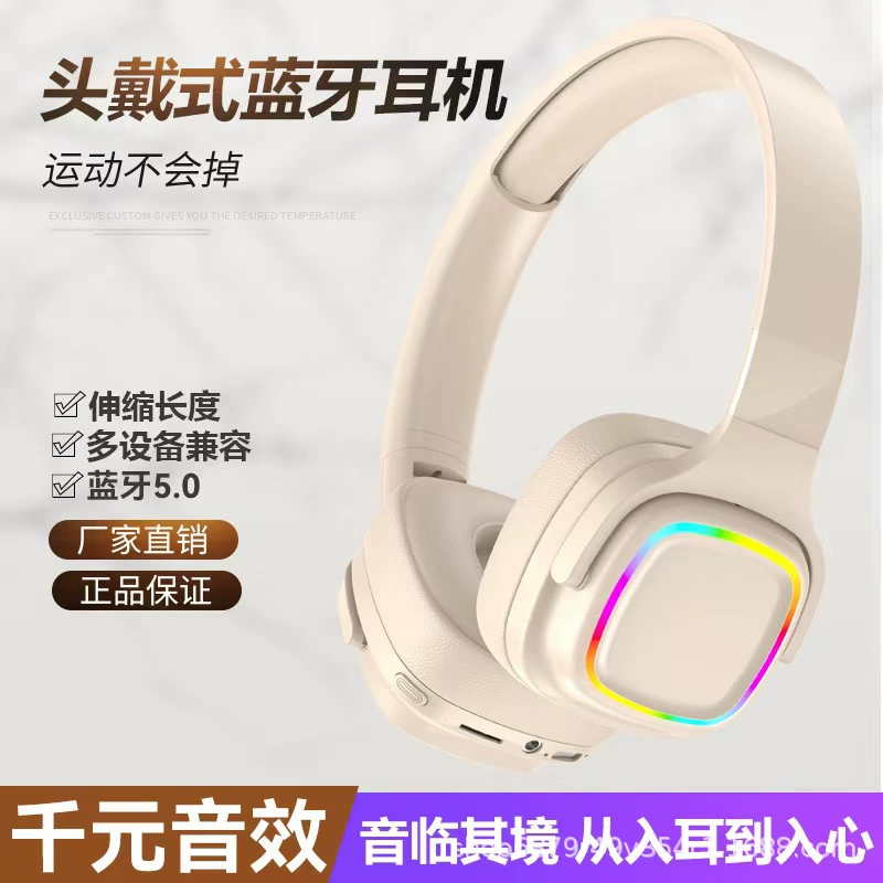 Совместимые с Xiaomi/Huawei накладные Bluetooth-наушники с оголовьем, элитная мода, редакция 2025, RGB LED подсветка