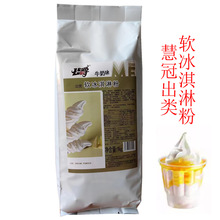 �����۹ں��}�����1KG Ҭ�ӻ�ζ��֦��¶ζ�������Kζ�t�������