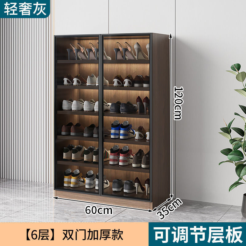 軽豪華新型ガラス靴棚ハイヒール収納棚家庭用シンプル大容量ベランダ玄関ロッカー一体|undefined
