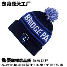 Ʒ���ڙ๤�S ���Q�ﶬ���r�г����ٴ���L��ů����ᘿ�ë��ñ��