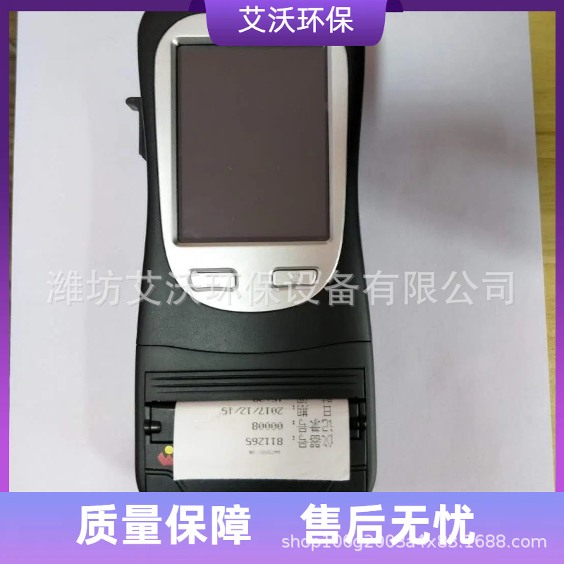 金刚8号WAT89EC-8酒精测试仪金刚八号酒精检测仪呼吸式酒精测试仪