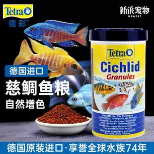 �²��M�����������~���̹���R�����g�w���³��~�Z��ɫС���~ʳ