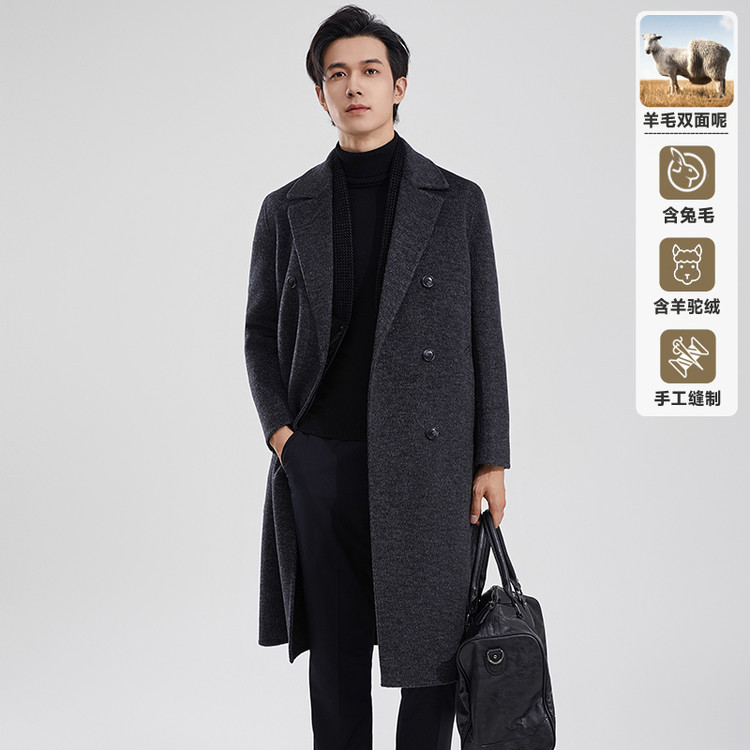 Double-faced wool coat, solid color, new autumn and winter style, men's business casual wool mid-length trench coat.