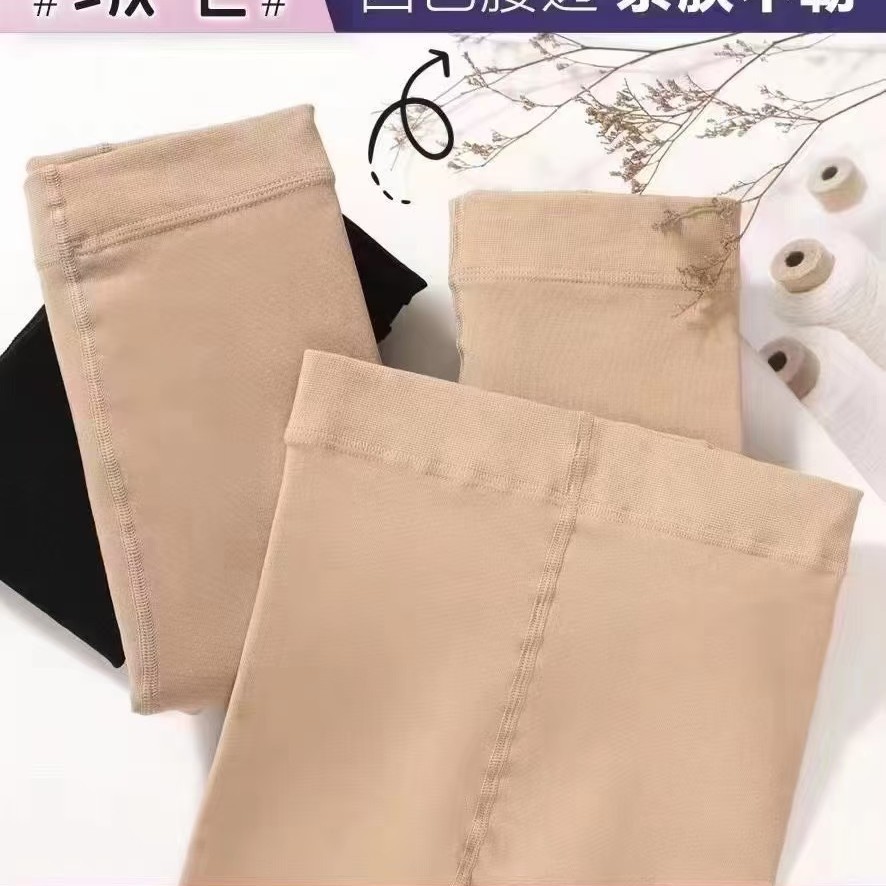 TUTU1366 새로운 포장 여성 레깅스 가을 겨울 플러스 얇은 벨벳 양털 드래곤 클로 플러스 벨벳 플러스 발 양말