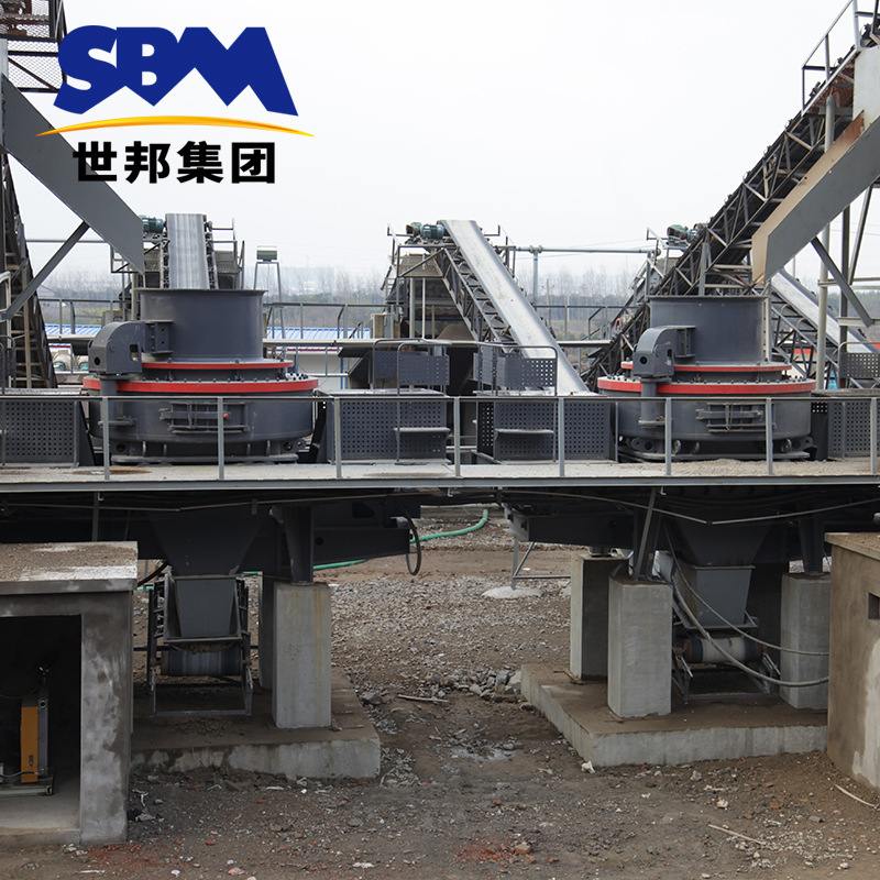 上海世邦生産砂製造機械砂石生産ラインプラント|undefined
