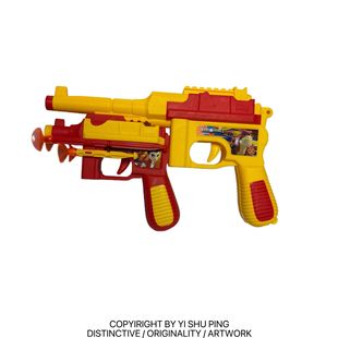 *����* ��ͯ��ĸ��ߘ��l�����P�ӏ������������һ�к��g���֘�