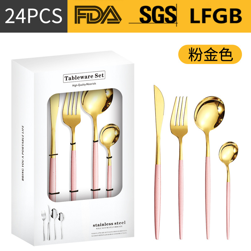 파우더 골드 [24 피스 세트] 창 상자