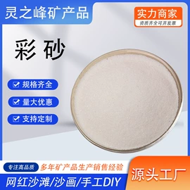 装饰台灯;其他非金属;普通照明台灯