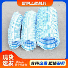 ܛʽ͸ˮ�� �ߏ���]䓽z��ˮ�� �@���������̝Bˮä��ܛ�܏���