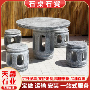 ʯ���ͤ����ͤ�ӚWʽ���@�e��ͥԺ�[�����e��ʽ����ʯͤ�Ӷ���