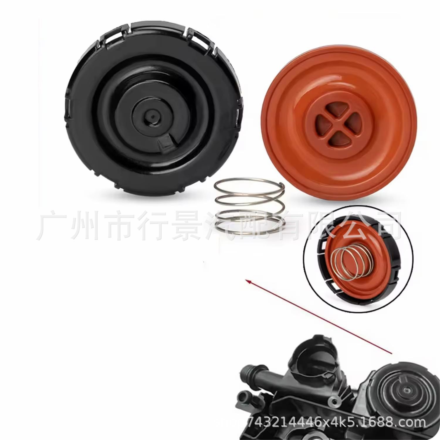 11128589941 Is Suitable for Bmw X1 X3 X4 X5 Engine Valve Cover Rocker Arm Cylinder Head