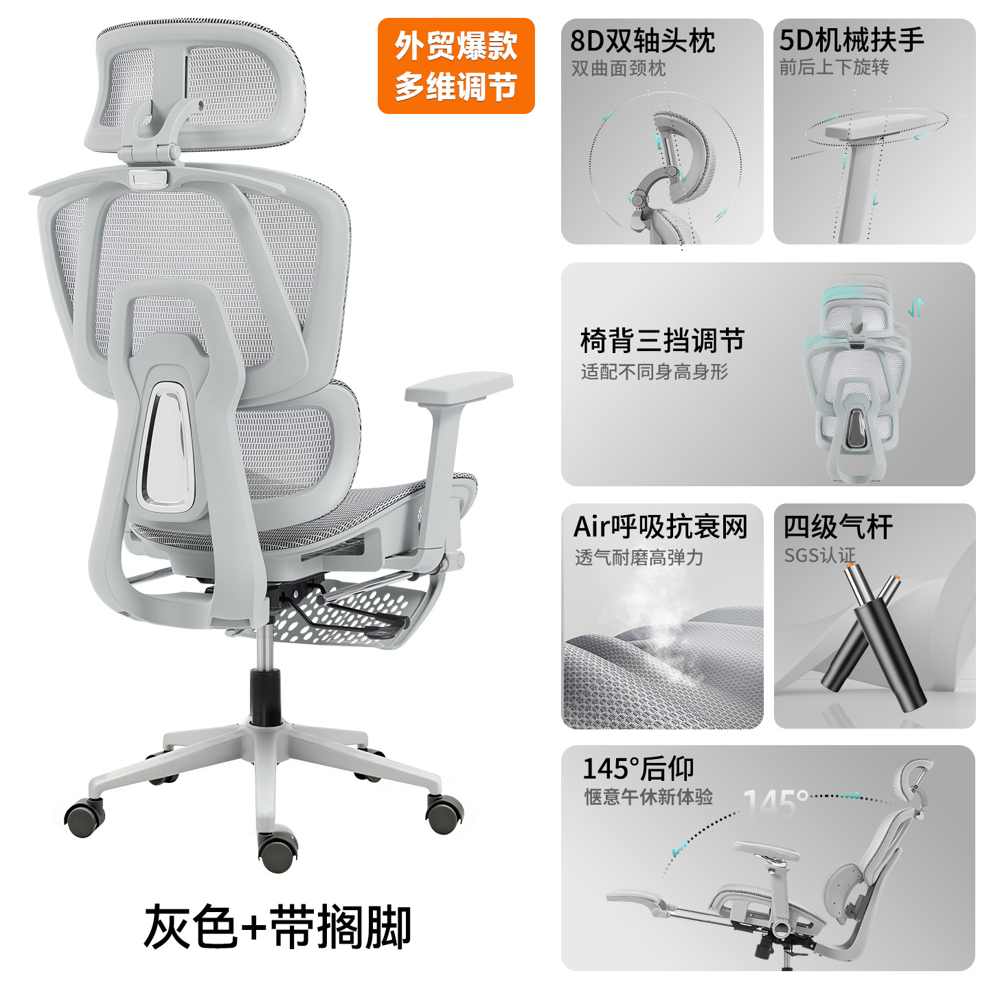 Silla ergonómica, cómoda para estar sentado por largos períodos, silla de oficina, silla giratoria para el hogar, silla para computadora de estudio, silla para juegos de dormitorio.