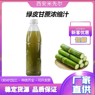 �����s֭58-62BX�ǹ�������ό���ʳƷ����s ԭ֭ԭ�{�F؛���]