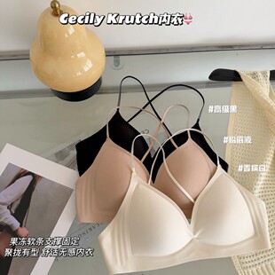 Cecily Krutch 8371#��ʽ�W����Ǳ�bra���ؼ��玧����ܛ֧�΃���