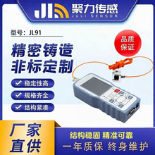 �����ֳ����������ٲɼ��y��Ӌ�x����y�����߾�������ӛ䛃x�Q��