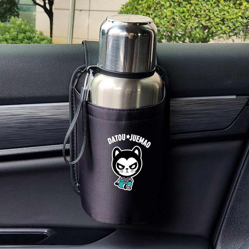 Car Door Cup Holder, Car Interior Storage Rack, Car Accessories, Car Window Thermos Cup Hanging Bag, Car Tea Cup Holder