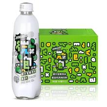 健力宝微泡水无糖含膳食纤维气泡水 国货经典 礼品袋过年年货节送