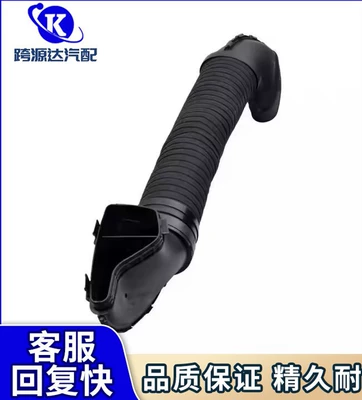 A2710900382 intake duct high temperature Hava qəbuledici borular
