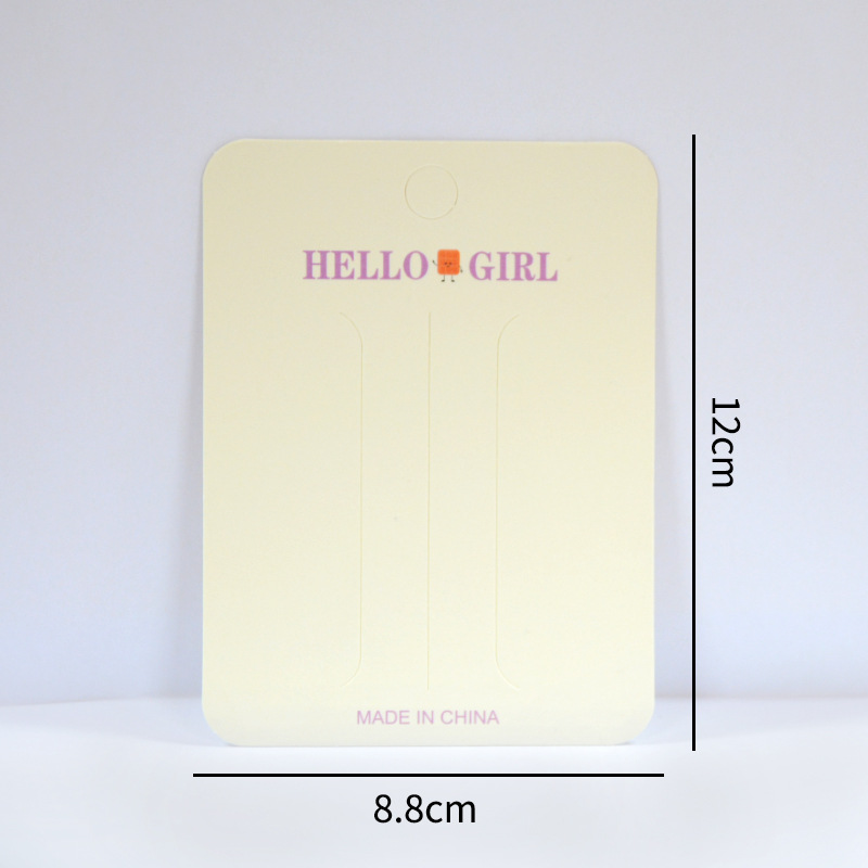 베이지 12cm*8.8cm(약 200장)) 12cm*8.8cm