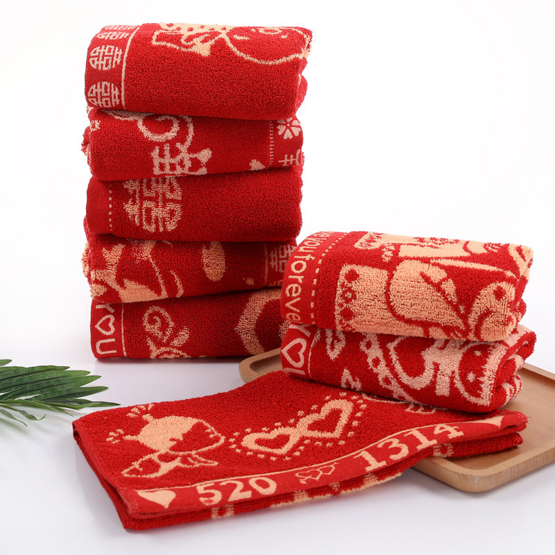 Wedding Pure Cotton Towel, Wedding Return Gift, Red Household Face Towel with Happy Words, Wedding Souvenir, Gift Box