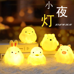 Ins Girl's Bedroom Cute Duck LED Night Light Bedside Lamp Decorative Novelty Gift for Dorm