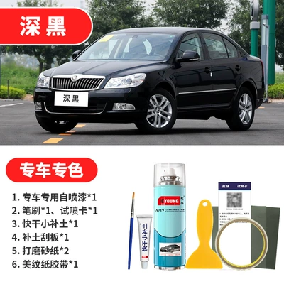 white, deep black self-spray paint — Avtomobil boya qələmləri - deep-black-emergency-repair