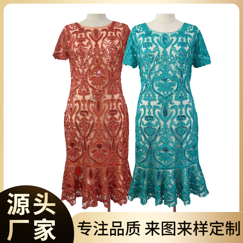 轻奢风礼服收腰盘带连衣裙优雅修身女装立体刺绣显瘦气质小礼裙