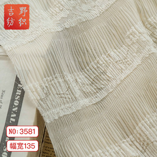 ��ɫ���s�������������ٽzŮ�b�鼆�Y��������ܛ�����L�b���