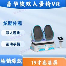 ����O����A���p��VR�����Θ��O��һ�w�C�Α�d�̈��ӸЊʘ��C