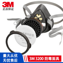 3M3200ˮĥúVЙCwļ^Vʽm