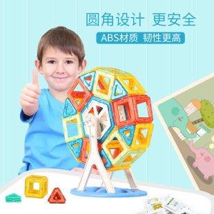 �ǰ����Ƭ������̃�ͯ����H�ӻ��ӿƽ����ƴ��eľ�к�Ů��