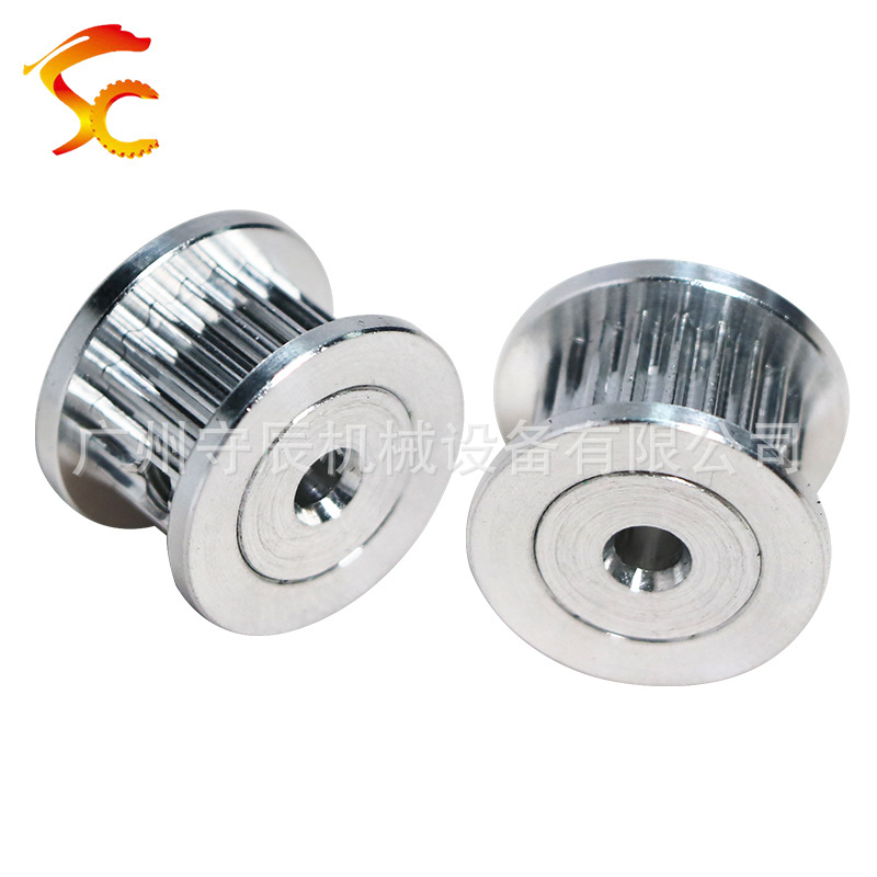 直供铝合金小皮带同步齿轮 XL 9齿 内孔6 两面平 齿面8 精加工