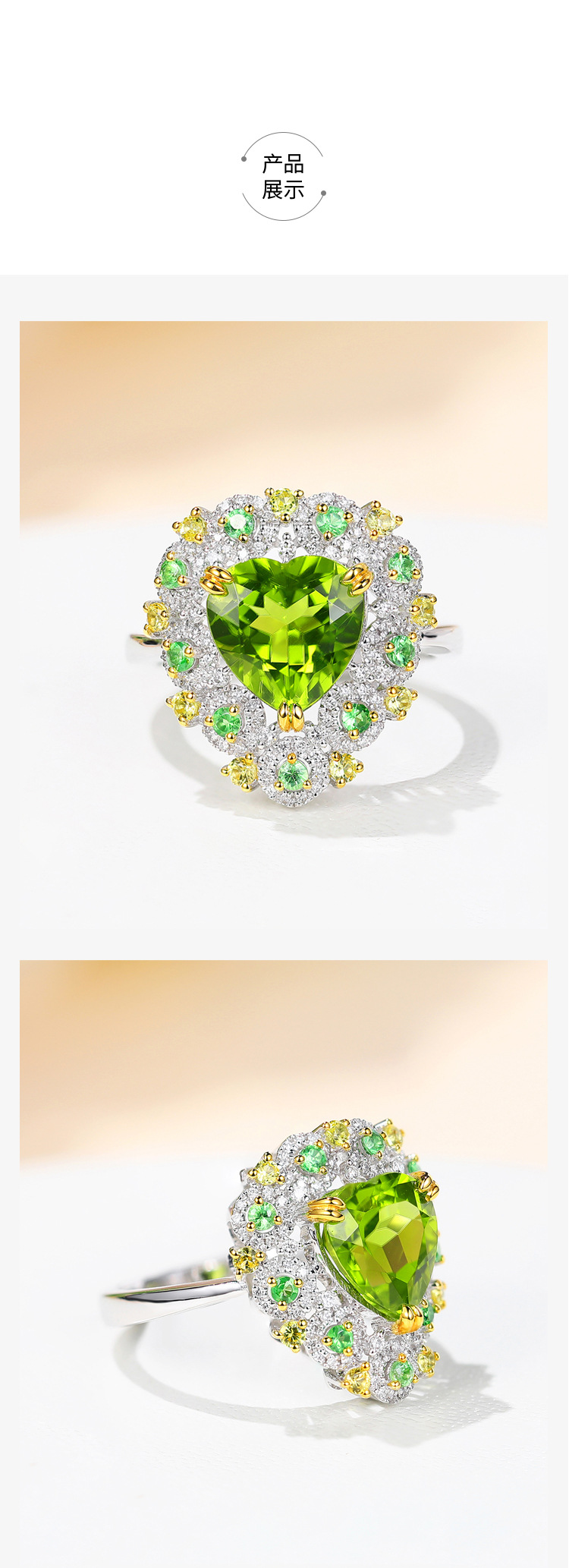 Fashion Green Peridot Ring Micro-inlaid Peridot Color Treasure Open Copper Ring Female display picture 2