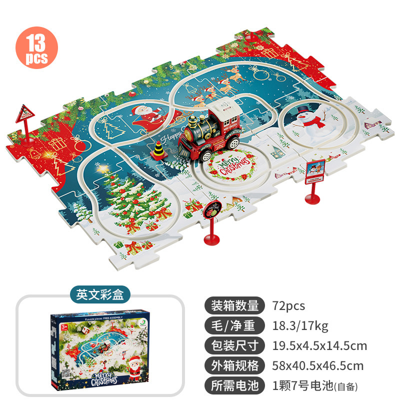 Puzzle eléctrico transfronterizo tren tren juguetes ensamblaje puzzle Navidad clásico tren infantil puzzle dinosaurio coche