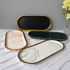 ♡酒店卫浴洗手液托盘收纳盘欧式卫生间洗漱托盘浴室用品盘套装