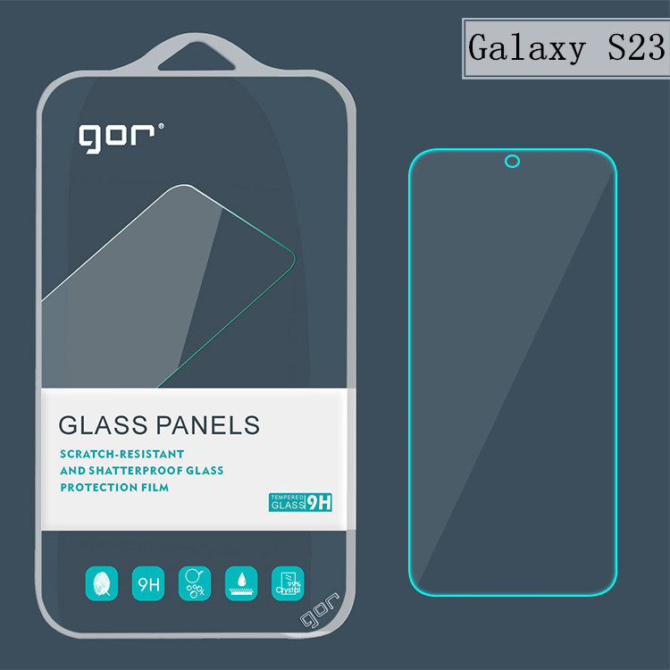 GOR适用三星S23 Plus钢化膜S23玻璃膜S23+屏幕高清保护膜指纹贴膜