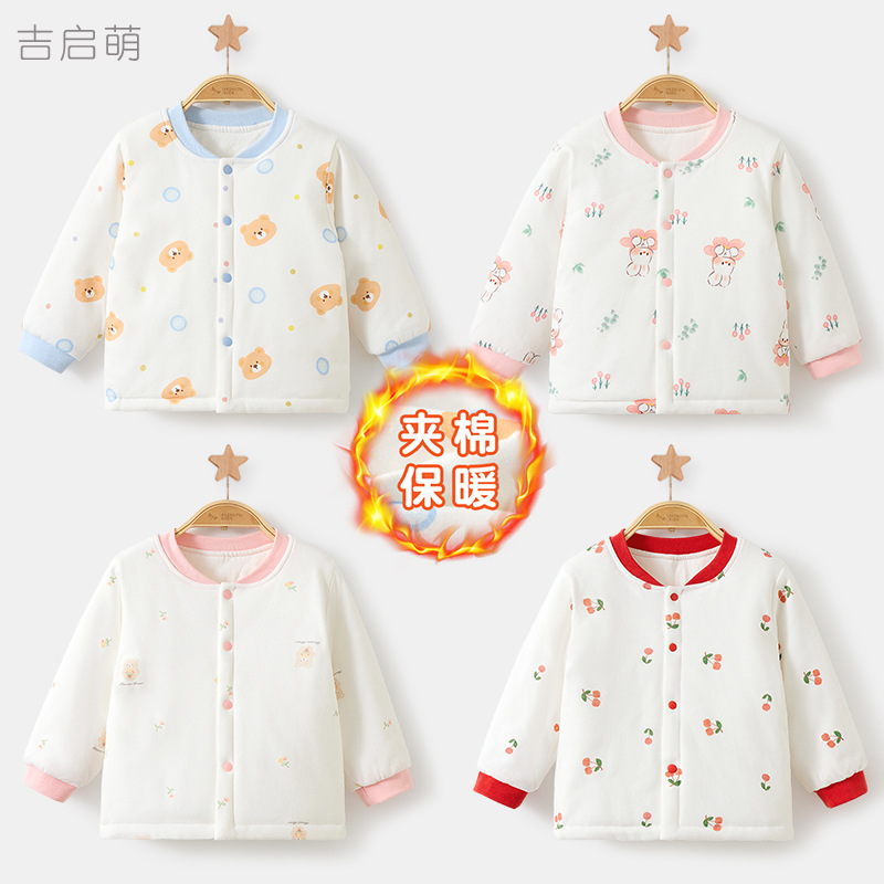 Ropa de algodón para bebés otoño y invierno, ropa de algodón caliente para niños y niñas, ropa de invierno, chaqueta de algodón para bebés, chaqueta de algodón gruesa