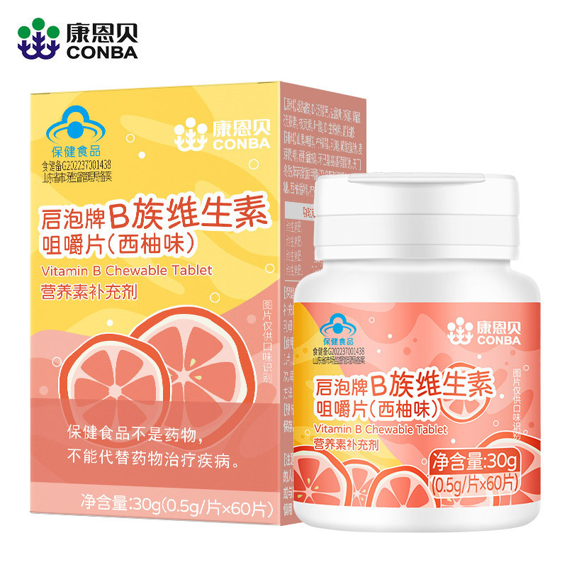 康恩贝复合儿童维生素B族咀嚼片儿童青少年vb1b2b6b12|undefined