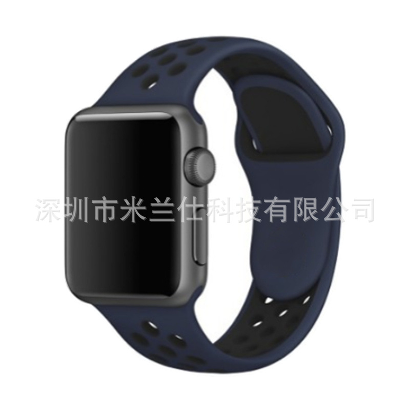 Correa deportiva de silicona Nike bicolor S11 compatible con Apple iWatch 678910SE, fabricante